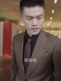 物價貶值後走向巔峰 - Episode 69