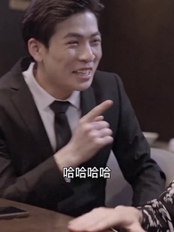 第58集 - 物價貶值後走向巔峰