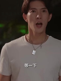 美女總裁的貼身狂龍 - Episode 83