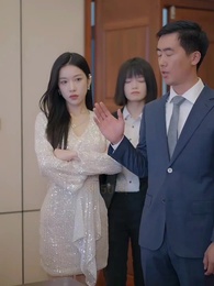 운명 교환자 - Episode 50