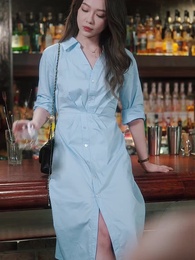 唯念此笙 - Episode 87