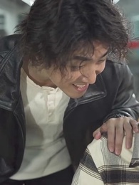 第33集 - 妖孽保安混花都