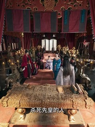 人面桃花笑春風 - Episode 37