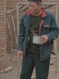 家有仙婿 - Episode 14