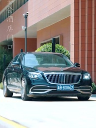 第18集 - 偽裝獵人