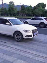 無敵贅婿 - Episode 9