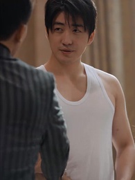 重回2008 - Episode 4