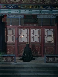 第45集 - 皇后低頭看看朕