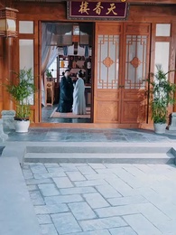 Tập 16 - Hoàng Đế Không Thoát Nổi