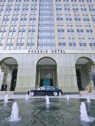 物價貶值後走向巔峰 - Episode 73