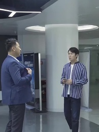 妖孽保安混花都 - Episode 66