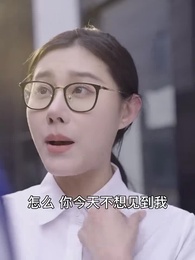 物價貶值後走向巔峰 - Episode 10