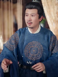 لقاء الغرباء - Episode 34