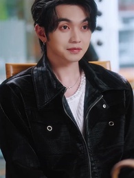 唯念此笙 - Episode 85