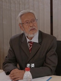 第14集 - 美女總裁的貼身狂龍