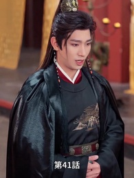 第41話 - 風夏姫~プリンセスの数奇な運命