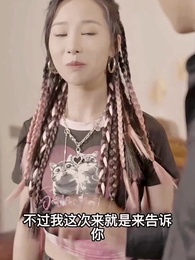 第72集 - 神龍贅婿