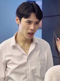 それでも 私はあなたを選ぶ - Episode 54