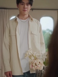 唯念此笙 - Episode 79