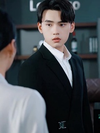 第47集 - 神級老媽:總裁小叔狠狠追