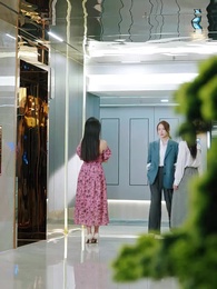 第29集 - 唯念此笙