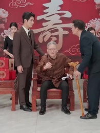 第33話 - 運命の絆