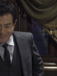 第10集 - 妖孽保安混花都