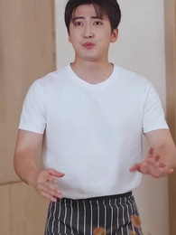 第11集 - 許你心動