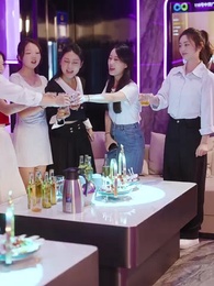 第1集 - 許你心動