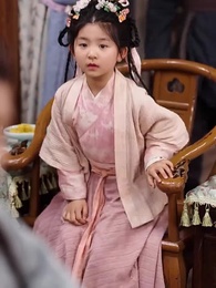 20화 - 거지 남편이 황제였다