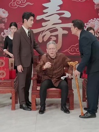 ตอนที่ 33 - รักนี้ชะตาลิขิต