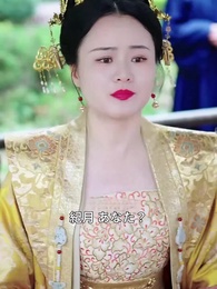 第60話 - 二度目の人生は、あなたと