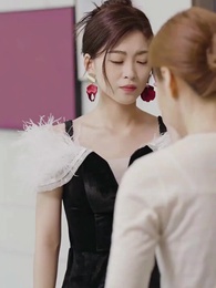 公司清潔員竟是女總裁 - Episode 94