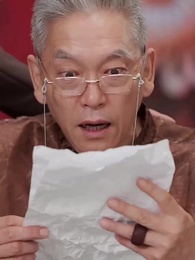 ตอนที่ 32 - รักนี้ชะตาลิขิต
