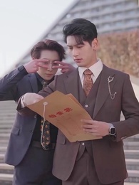 Super Maman et ses Cinq Trésors - Episode 22