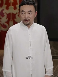 ข้าคือผู้บำเพ็ญเซียน - Episode 62