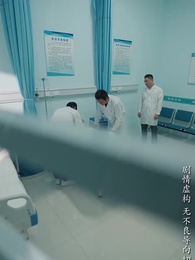 第22集 - 昨日灰燼，明日微光