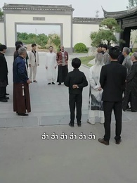 ข้าคือผู้บำเพ็ญเซียน - Episode 18