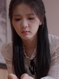 昨日灰燼，明日微光 - Episode 48