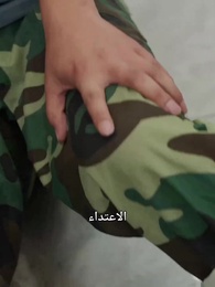 قدرٌ مكتوب وعودة الروابط - Episode 30