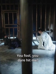 Episode 19 - His Royal Secret