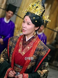 해와 달, 별까지 오르리라 - Episode 44