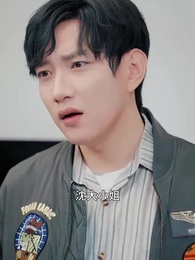 第18集 - 過期糖霜