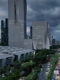 Tập 25 - Duyên Kiếp Lỡ Làng