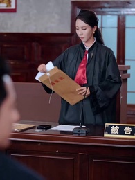 親愛的律師小姐 - Episode 19