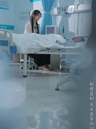 昨日灰燼，明日微光 - Episode 45