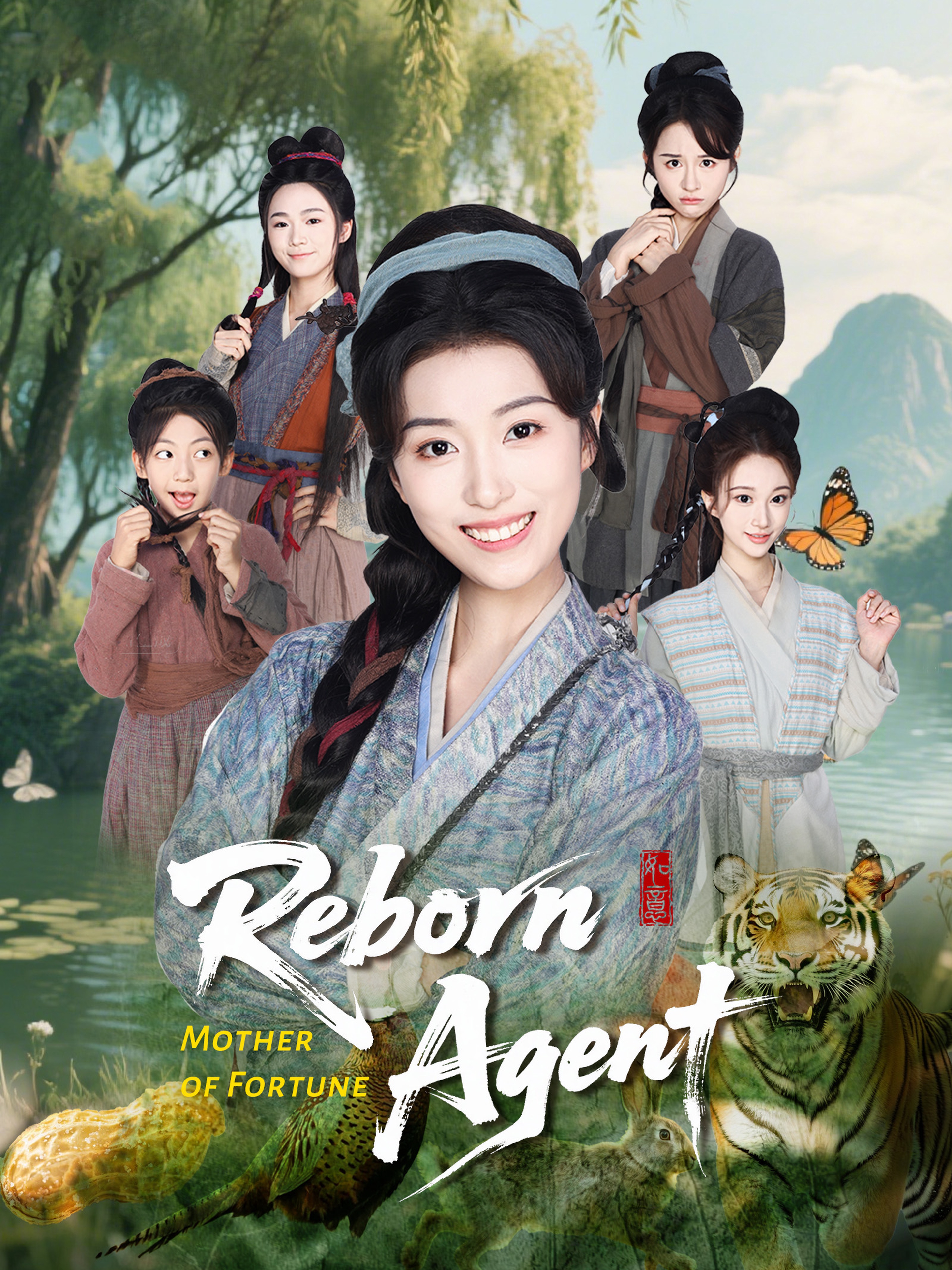 Reborn Agent: Mother of Fortune