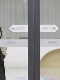 總裁有疾閃婚來襲 - Episode 61