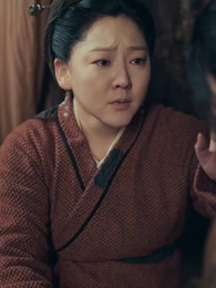 장군의 유가족 - Episode 4