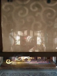 第10集 - 人面桃花笑春風